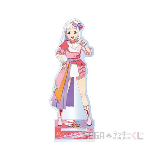 C賞-3 アクリルスタンド “嵐 千砂都” [本体サイズ：約W74×H120mm以内 台座サイズ：約W40×H40mm]