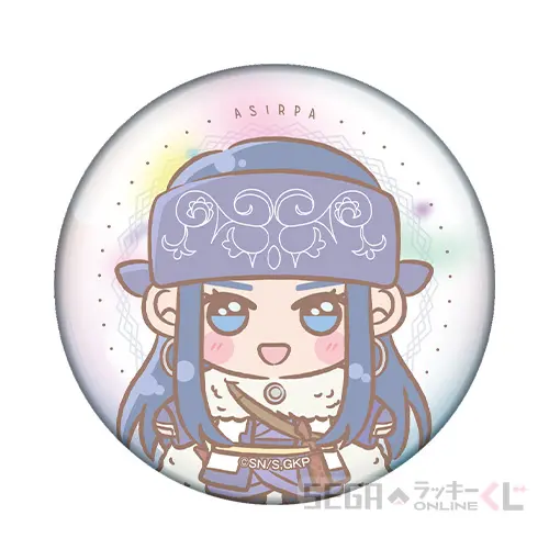 D賞-2 缶バッジ “アシㇼパ”[約6.5cm]