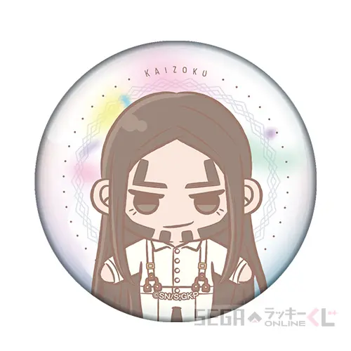 D賞-17 缶バッジ “海賊房太郎”[約6.5cm]