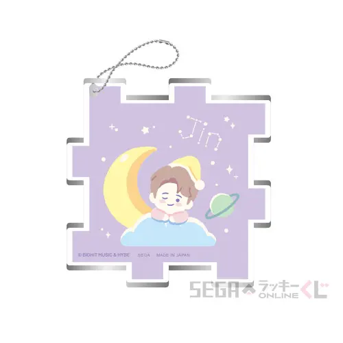 E賞-2 パズル型アクリルキーホルダー “Ｊｉｎ”[約6×6cm]