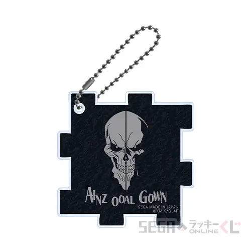 D賞-12 アクリルパズルキーホルダー （アインズB）[約6×6cm]