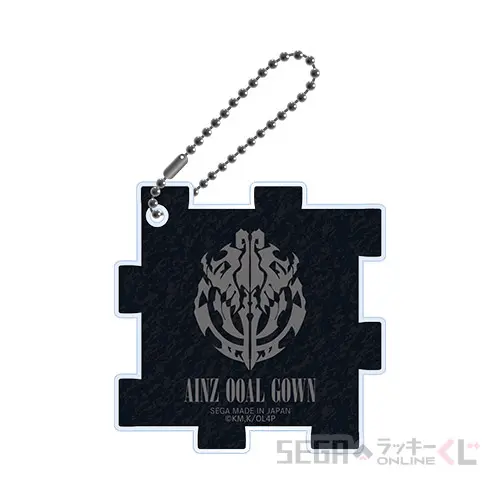 D賞-11 アクリルパズルキーホルダー （ギルドマーク）[約6×6cm]