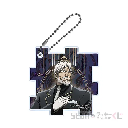 D賞-9 アクリルパズルキーホルダー （セバス）[約6×6cm]