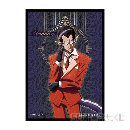 E賞-8 マルチクリーナークロス （デミウルゴス）[約17cm×24cm]　