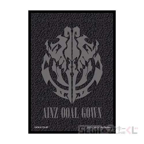 E賞-10 マルチクリーナークロス （ギルドマーク）[約17cm×24cm]　