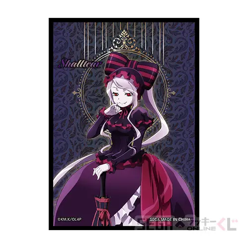 E賞-3 マルチクリーナークロス （シャルティア）[約17cm×24cm]