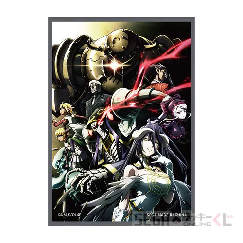 E賞-12 マルチクリーナークロス （ビジュアルB）[約17cm×24cm]