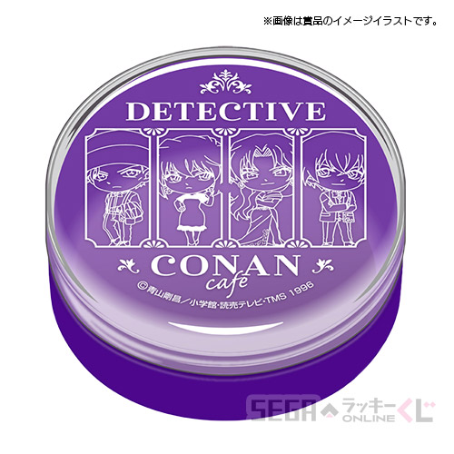 C賞 マグネットケース デザインA(全4種)