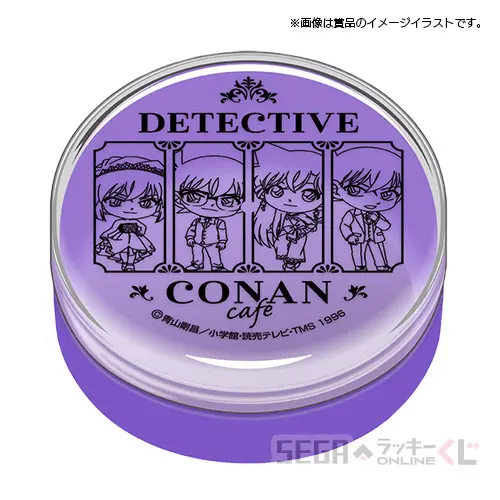 セガ ラッキーくじオンライン「名探偵コナンカフェ -ホテル