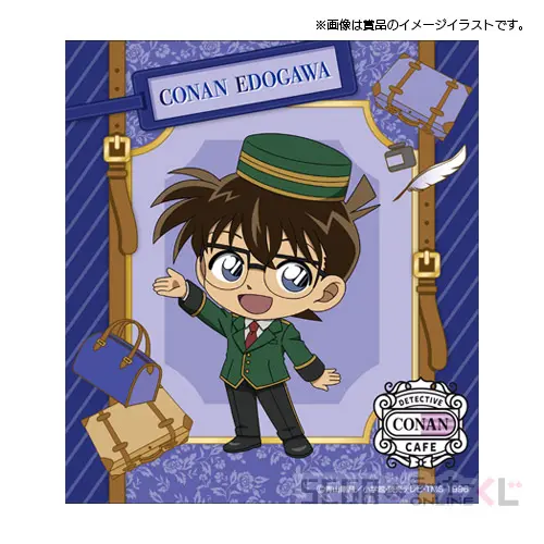 セガ ラッキーくじオンライン「名探偵コナンカフェ -ホテル セガ ラッキーくじオンライン「名探偵コナンカフェ -ホテル