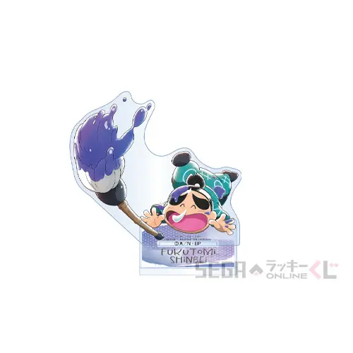 C賞-3 アクリルスタンド 福富しんべヱ[約W7.1×H6.6cm]