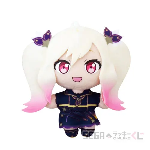B賞-2 ぷちぬいマスコット “天馬 咲希”[全長約8×5cm]