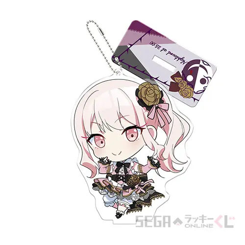 セガ ラッキーくじオンライン「プロジェクトセカイ カラフル
