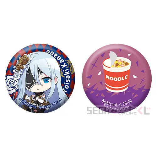E賞-12 缶バッジセット “宵崎 奏”[全長約5.6cm]