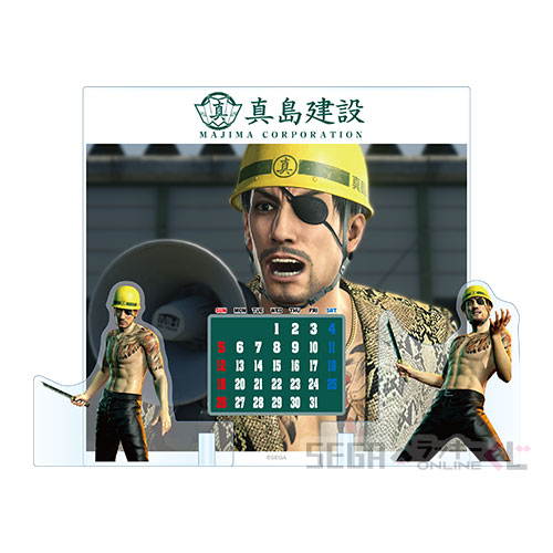E賞 ‐1 真島建設贈呈品 アクリル万年カレンダー