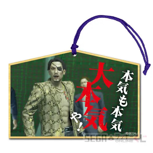 i_ema_2_img_1.webp i_ema_2_img_1.webp