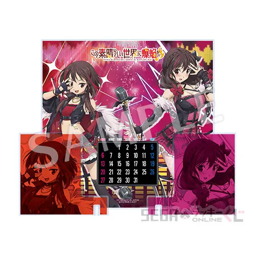 新品】マイクロファイバータオル すくすく紅魔(イラスト：てら