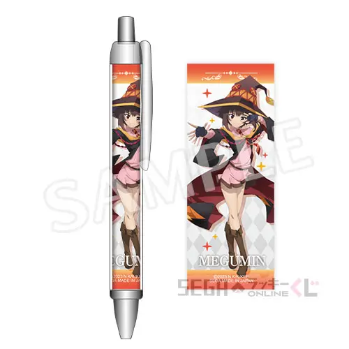 E賞-5 ボールペン [約13.3cm]