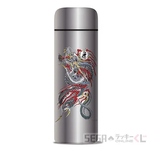 F賞-2 ステンレスミニボトル（応龍）[約Φ4.5cm×H14.4cm]