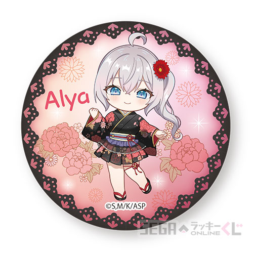 セガ ラッキーくじオンライン TVアニメ「時々ボソッとロシア語