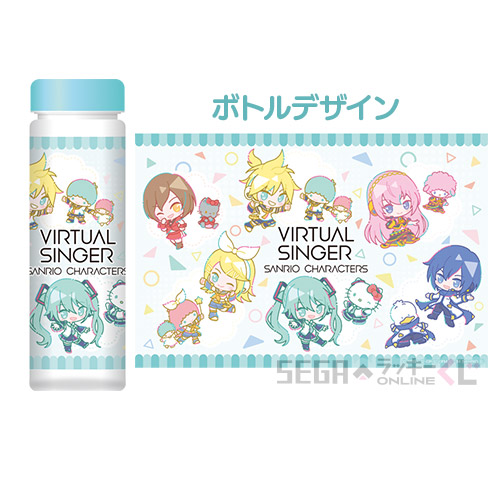 C賞 クリアボトル バーチャル・シンガー(全6種)