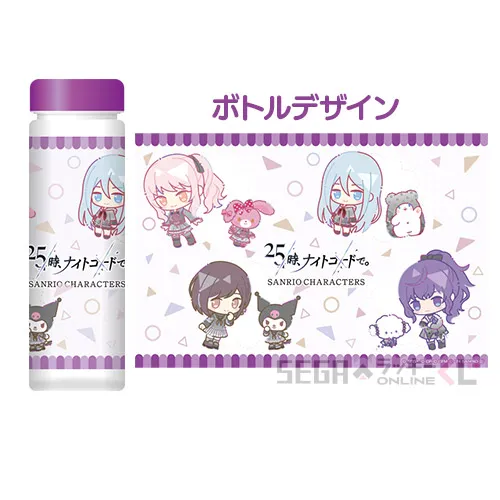 C賞-6 クリアボトル 25時、ナイトコードで。 [全長約20cm/500ml]