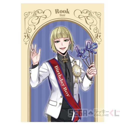 A賞-11 マルチクロス ルーク・ハント [約40×60cm]