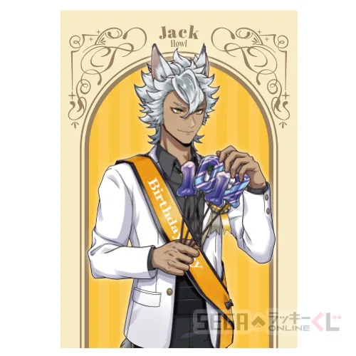 A賞-7 マルチクロス ジャック・ハウル [約40×60cm]