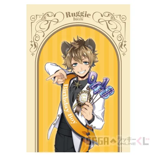 A賞-8 マルチクロス ラギー・ブッチ [約40×60cm]