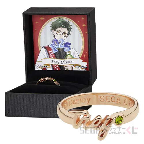 B賞-5 リング トレイ・クローバー [リングサイズ:11号 ケースサイズ:約3.7×4.7×5.2cm]