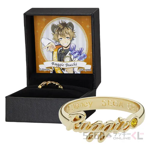 B賞-8 リング ラギー・ブッチ [リングサイズ:11号 ケースサイズ:約3.7×4.7×5.2cm]