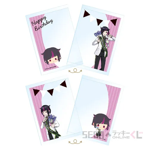 E賞-11 硬化ケース リリア・ヴァンルージュ [約10×7cm]