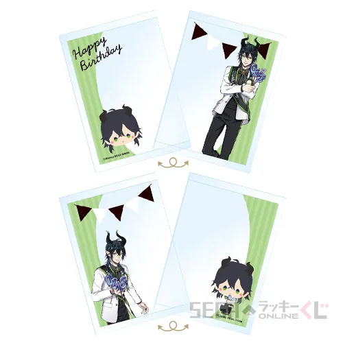 E賞-8 硬化ケース マレウス・ドラコニア [約10×7cm]
