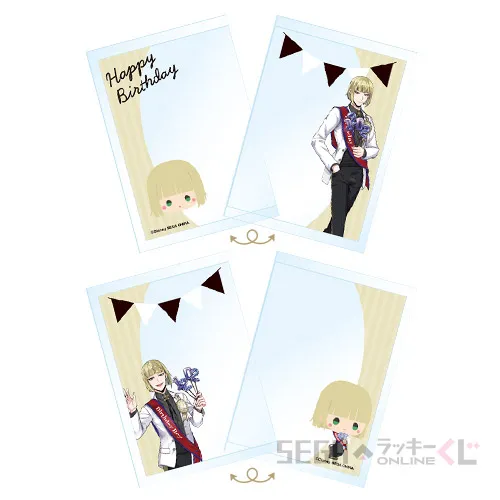 E賞-11 硬化ケース ルーク・ハント [約10×7cm]
