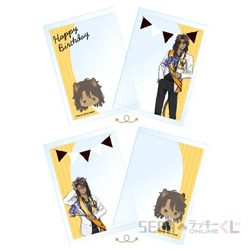 E賞-6 硬化ケース レオナ・キングスカラー [約10×7cm]