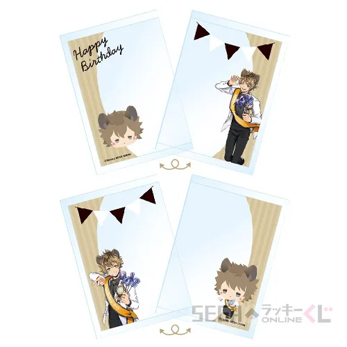 E賞-8 硬化ケース ラギー・ブッチ [約10×7cm]