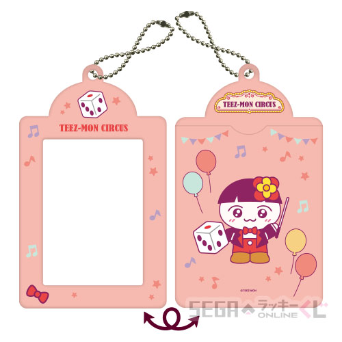 C賞 カードケース HANAMON(全8種)