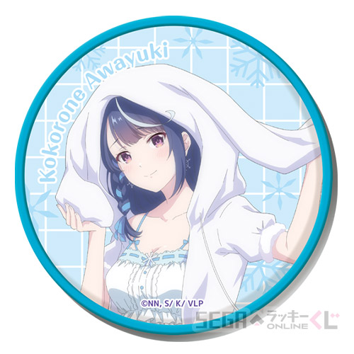 D賞 ラバーコースター 心音淡雪(全12種)