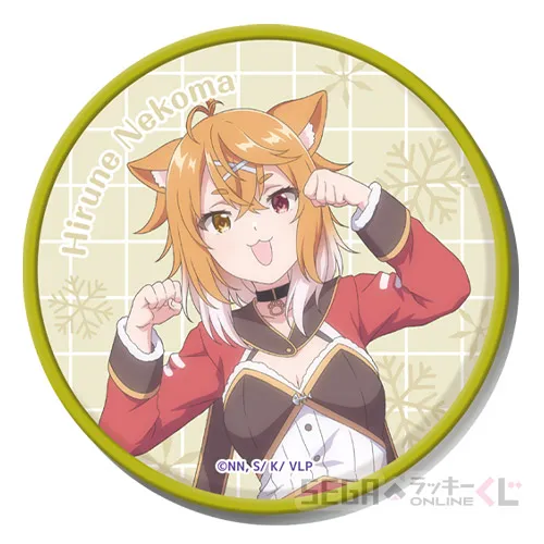 D賞-8 ラバーコースター 昼寝ネコマ [直径 約8.5cm]
