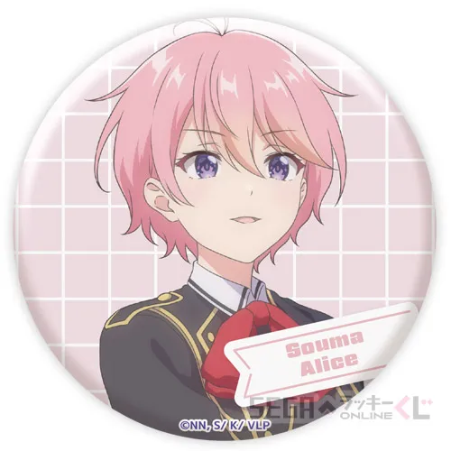 E賞-10 缶バッジ 相馬有素 [直径 約7.5cm]