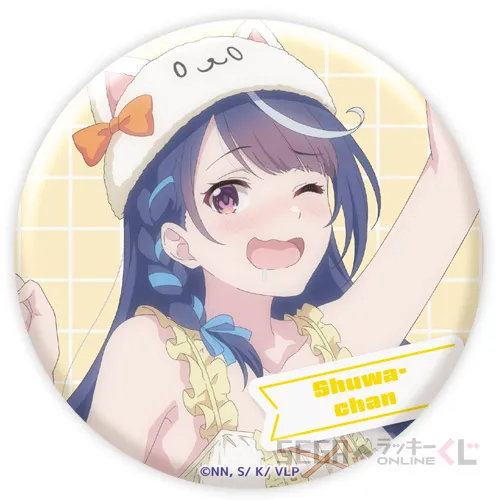 E賞-2 缶バッジ シュワちゃん [直径 約7.5cm]