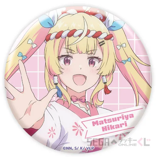 E賞-4 缶バッジ 祭屋 光 [直径 約7.5cm]