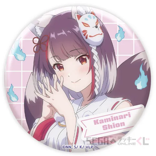 E賞-7 缶バッジ 神成シオン [直径 約7.5cm]