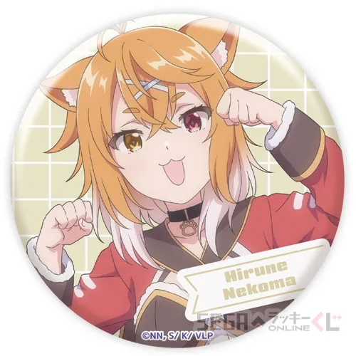 E賞-8 缶バッジ 昼寝ネコマ [直径 約7.5cm]