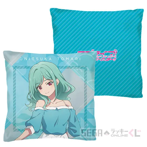 C賞-11 ミニクッション 鬼塚冬毬 [約W25×H25cm]