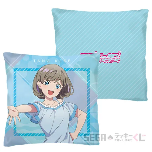 C賞-2 ミニクッション 唐 可可 [約W25×H25cm]