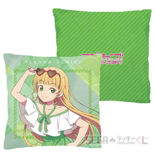 C賞-4 ミニクッション 平安名すみれ [約W25×H25cm]