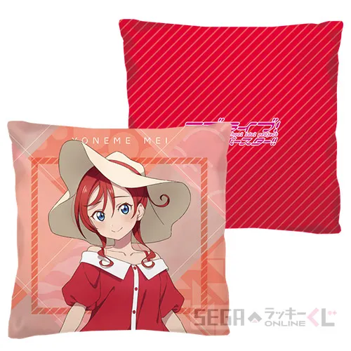 C賞-7 ミニクッション 米女メイ [約W25×H25cm]