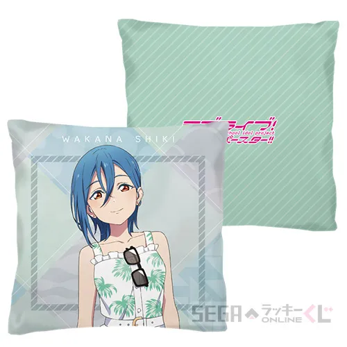 C賞-8 ミニクッション 若菜四季 [約W25×H25cm]