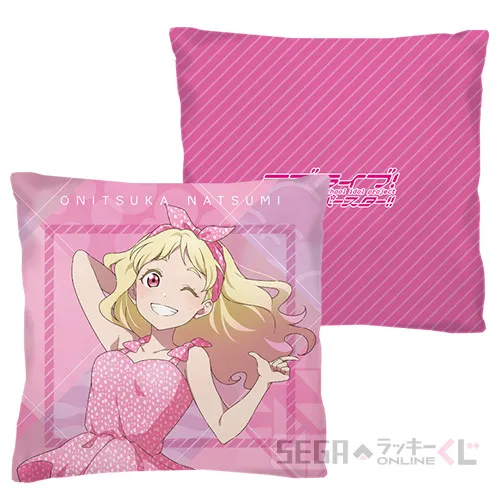 C賞-9 ミニクッション 鬼塚夏美 [約W25×H25cm]